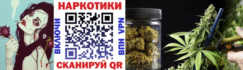Купить A-PVP  Меф мяу мяу  КОКАИН  Гашиш  Каннабис  Пласт