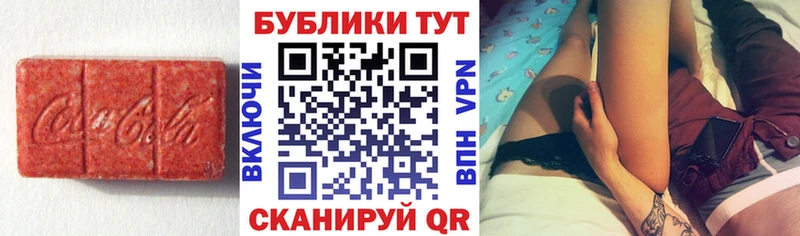 Купить где  Пласт  Экстази Punisher 