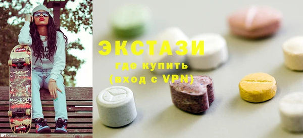герыч Заводоуковск