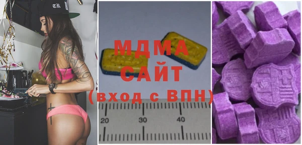 кокаин премиум Заволжье