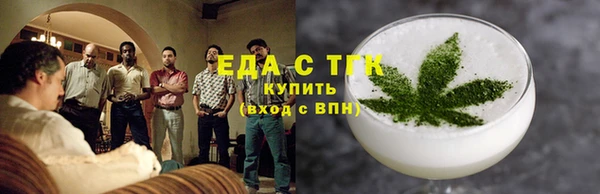 МДПВ Зерноград