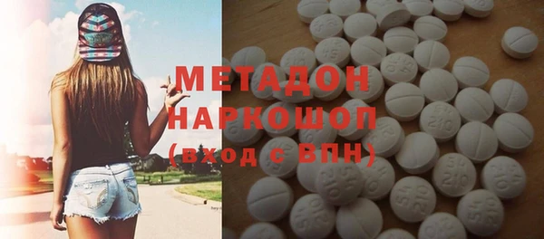 МДПВ Зерноград