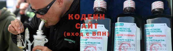 MDMA Заволжск