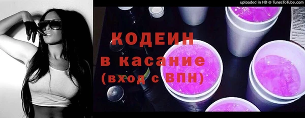 МДПВ Зерноград