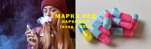 МДПВ Зерноград