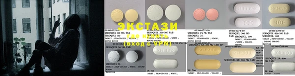 кокаин премиум Заволжье