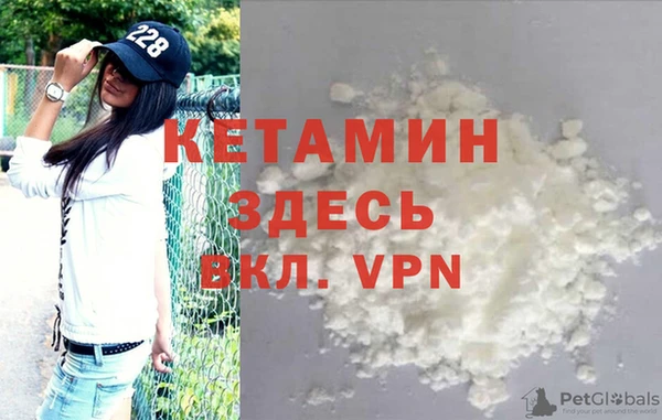 герыч Заводоуковск