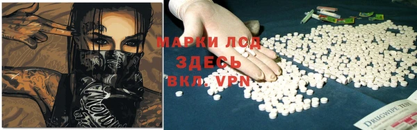 герыч Заводоуковск