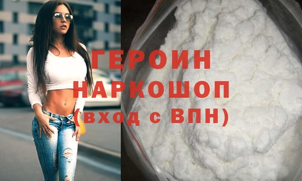 СК Зеленокумск