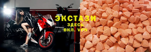 кокаин премиум Заволжье