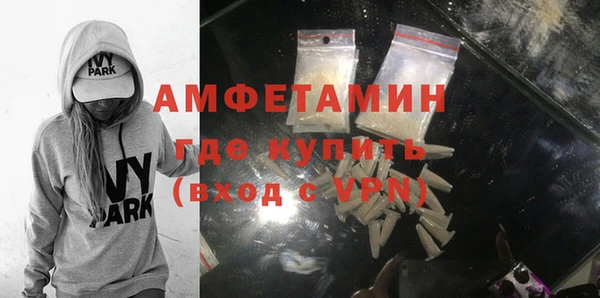кокаин премиум Заволжье